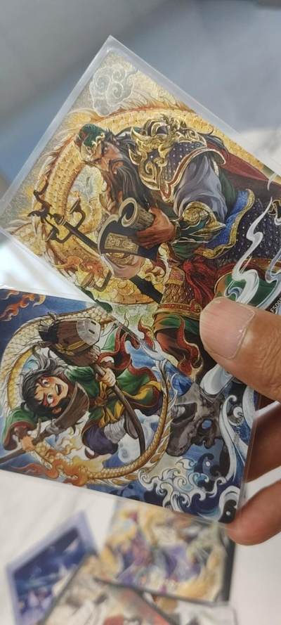 秋原瞳的小店第19期（竹竿击落叶子，红枣掉落下来的砰砰声，那是最美好的记忆之一） - 卡游三国浮生如梦关羽2张一组老与少
