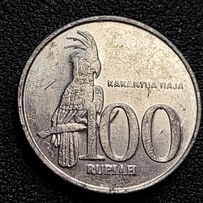 泉币菌-第76场-各国散币场 - 印度尼西亚100卢比铝币 凤头鹦鹉 23mm