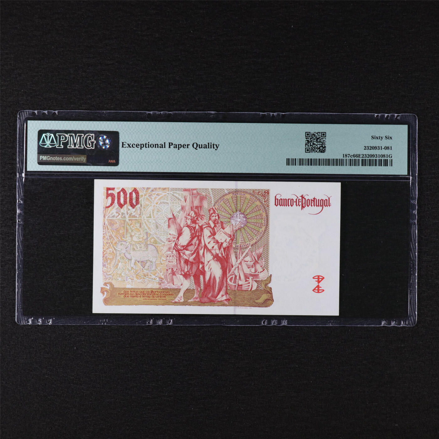 【亘邦集藏】第211期拍卖 2000年 葡萄牙500埃斯库多 PMG 66EPQ 89A704585