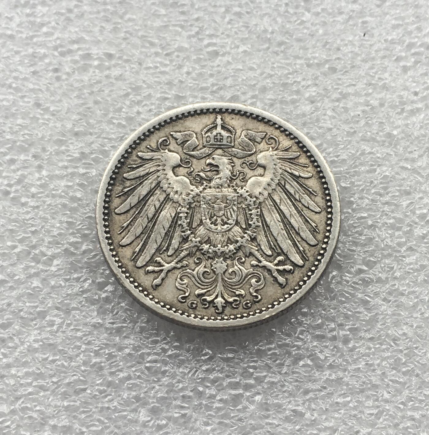 世界钱币专场拍卖 1904年德国普鲁士1马克流通银币