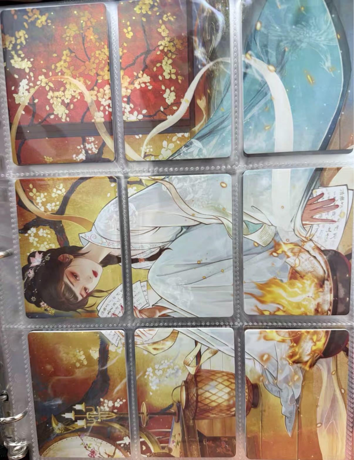 【出】趣卡社 （红楼梦中人）