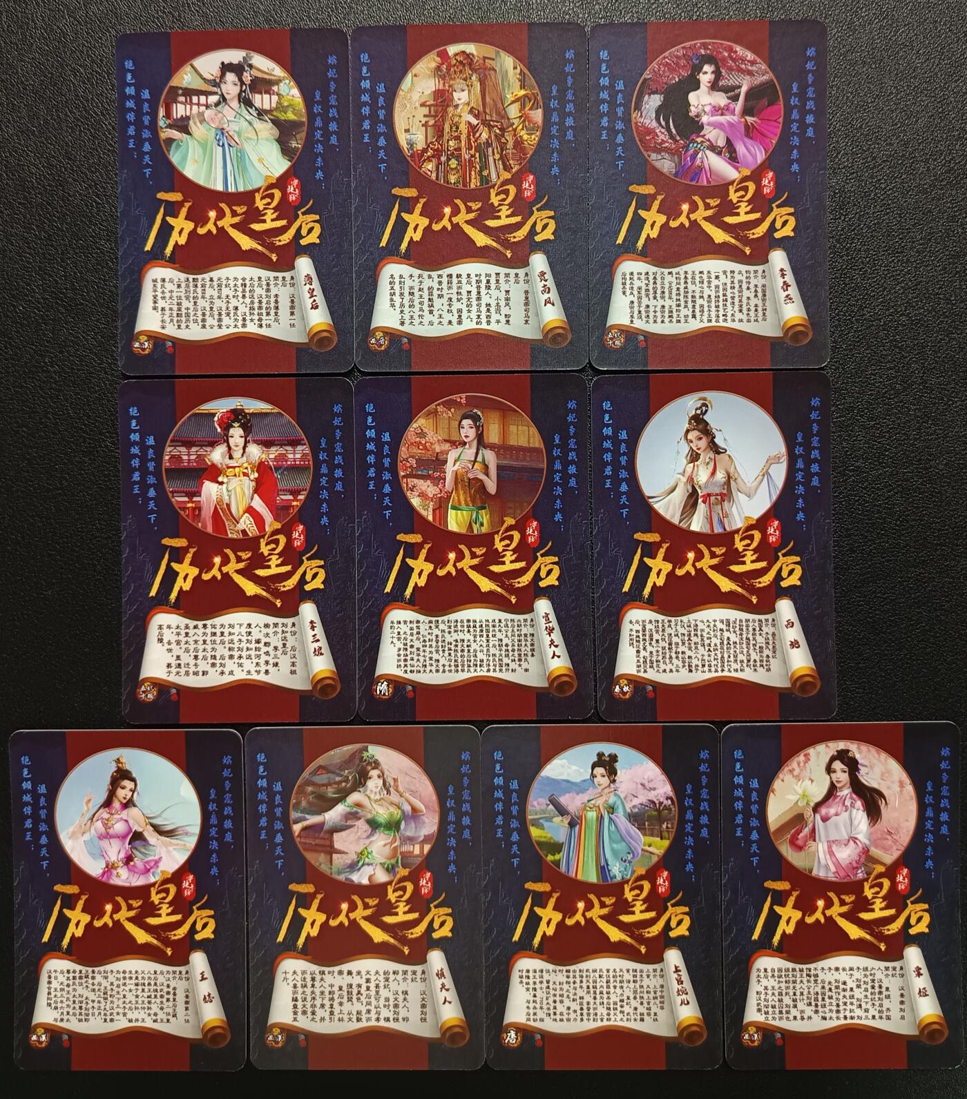 天玑星卡拍第112期《8.11周一截拍》持续收拍收评中 满赠卡需备注