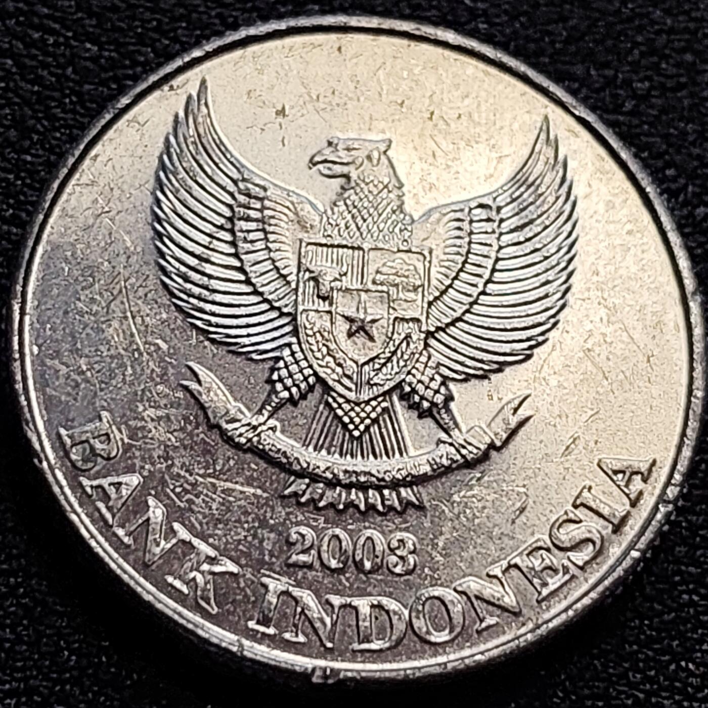 泉币菌-第75场-各国散币场 美品 印度尼西亚500盾 鹰徽 花卉 27mm 铝币
