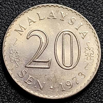 泉币菌-第77场-各国散币场 - 美品 马来西亚1973年20仙 大厦版 铜镍币 23.6mm