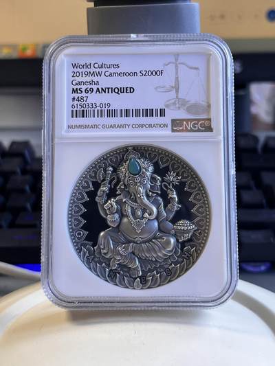 第169期拍卖【长期征集拍品】 - 喀麦隆2019世界文化系列2象鼻神2盎司高浮雕镶嵌银币NGC-MS69原盒证书，999银，发行500枚