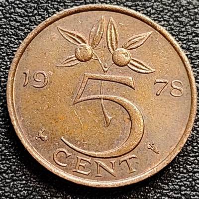 泉币菌-第76场-各国散币场 - 极美 荷兰王国 1978年5分 橙子 朱丽安娜女王 公鸡&星星暗记 青铜币 21mm