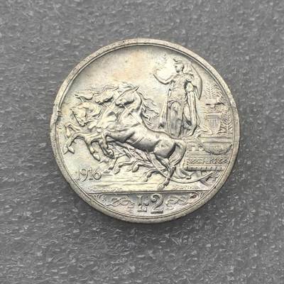 世界钱币专场拍卖 - 1916年意大利胜利女神四马拉车2里拉流通银币