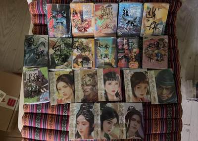 光影卡牌第19期，各家亲签，各家套卡，持续收拍品 - 司马古龙系列大头包括最新后面出的都有