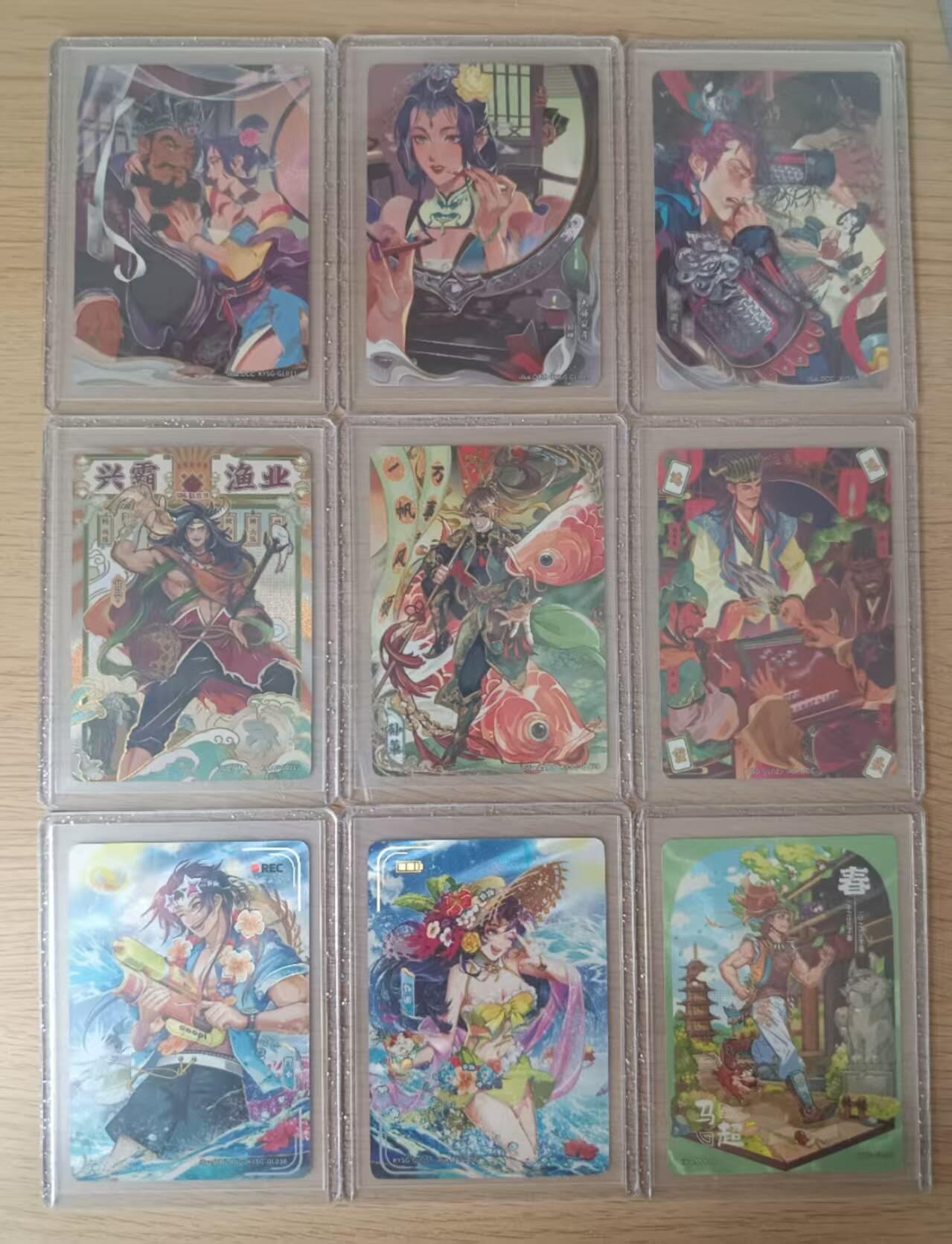 龙虎卡牌第四十九场 （无佣金，满120包邮，欢迎送拍，摩点开车） 卡游三国 将来系列 经典款 36张不重复