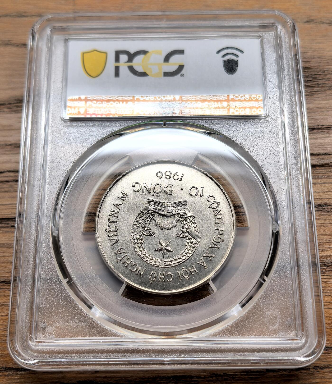 凡希社世界钱币微拍第三百零九期 1986越南水牛10D镍币PCGS-MS66
