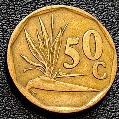 泉币菌-第78场-各国散币场 - 南非50分硬币 国徽九边形天堂鸟花(鹤望兰)22mm厚1.9mm
