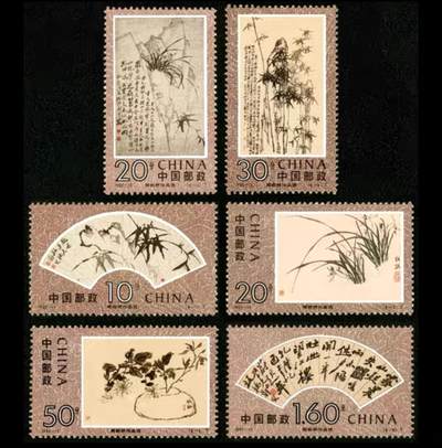 听雨轩邮票套票专场(全品 保真 可寄信)一 - 1993-15 郑板桥作品一套六枚。
