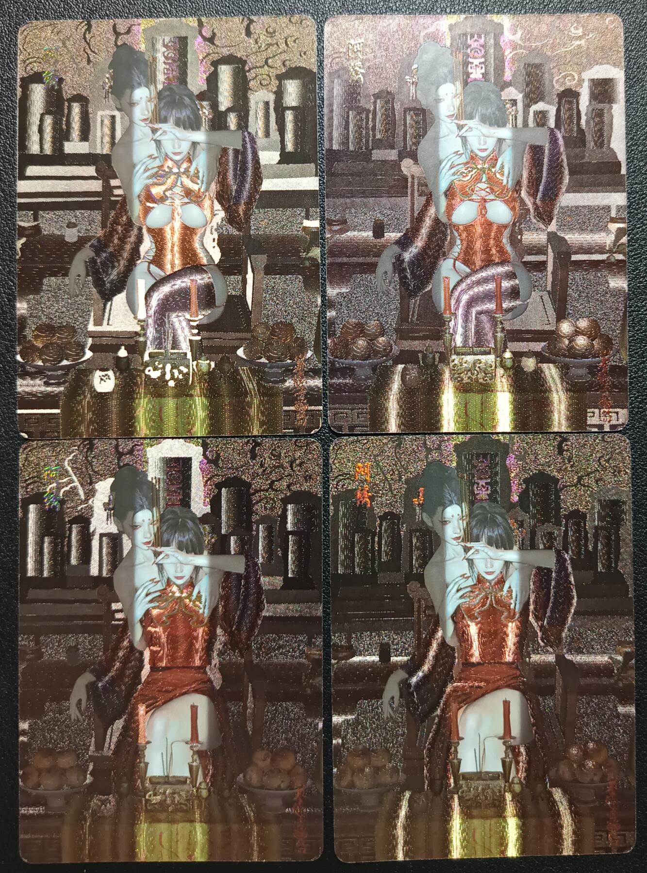 天玑星卡拍第113期《8.14周四截拍》持续收拍收评中 满赠卡需备注 焱卡文化 妖姬传 阿绣 幻彩折光 四张
