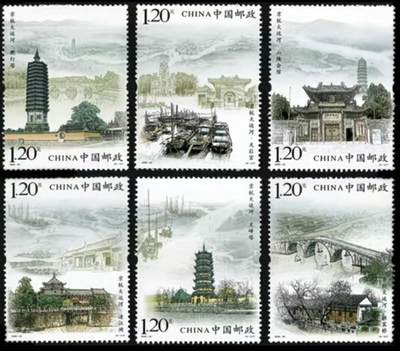 听雨轩邮票套票专场(全品 保真 可寄信)一 - 2009-23 京杭大运河一套六枚。
