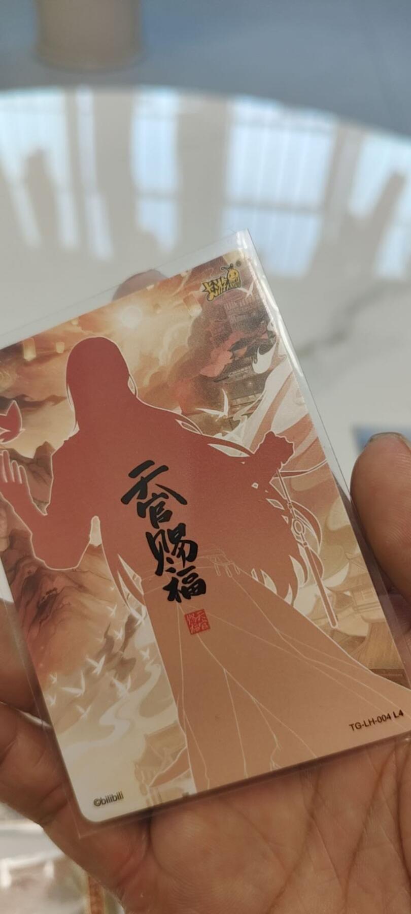 秋原瞳的小店第19期（竹竿击落叶子，红枣掉落下来的砰砰声，那是最美好的记忆之一）