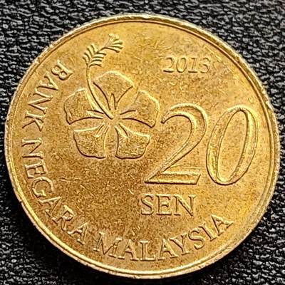 泉币菌-第76场-各国散币场 - 马来西亚 新版20仙 铜花