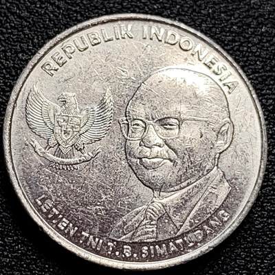 泉币菌-第77场-散币乐园场 印度尼西亚500盾 鹰徽 人物 27mm 铝币