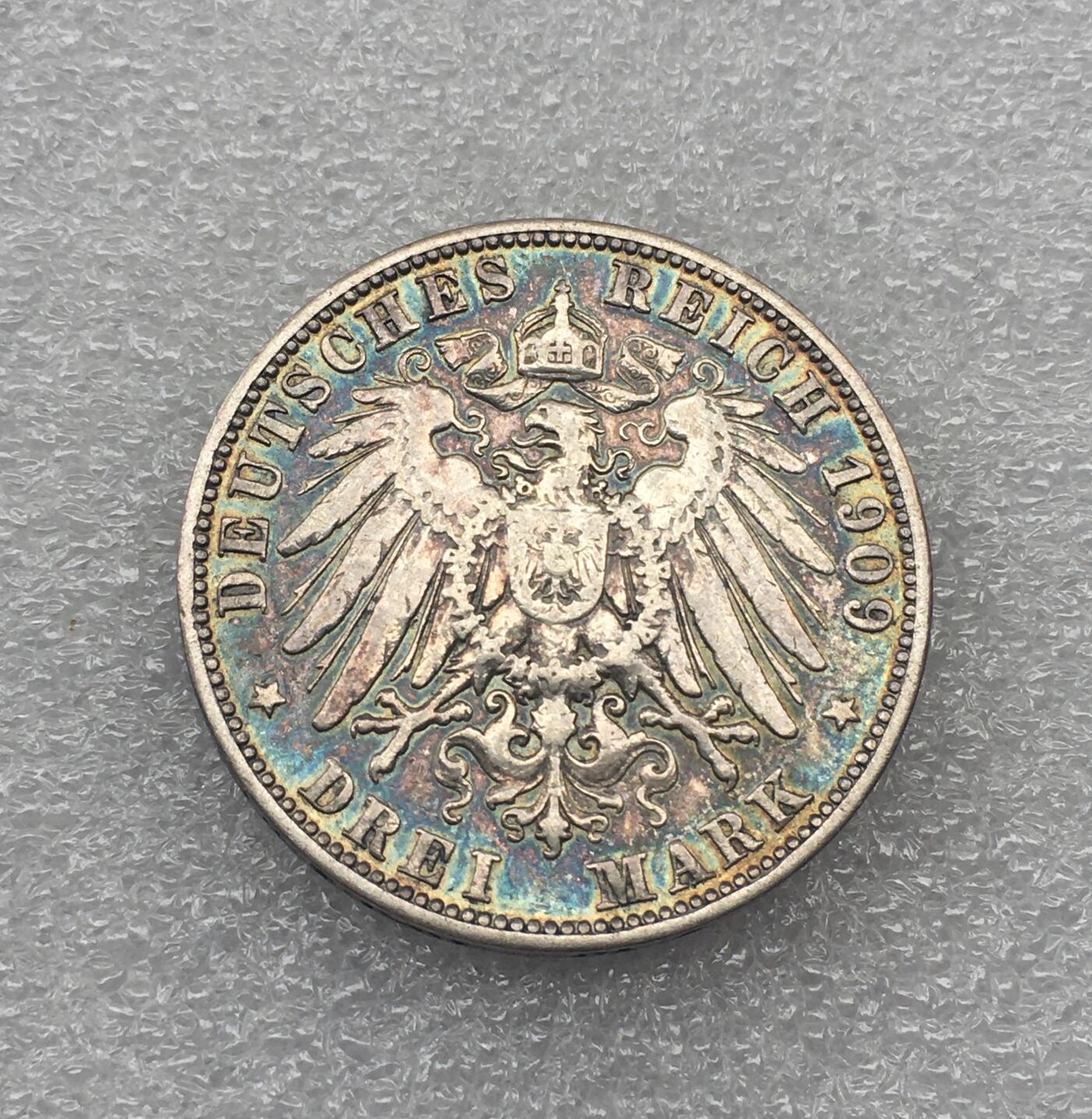 世界钱币专场拍卖 1909年德国符腾堡3马克流通银币 16.7克 