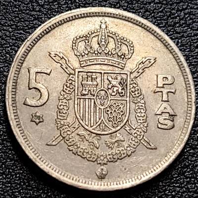 泉币菌-第75场-各国散币场 - 西班牙1975年 5比塞塔镍币 卡洛斯一世 23mm  西班牙国徽