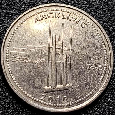 泉币菌-第77场-散币乐园场 印度尼西亚1000卢比 大桥图案