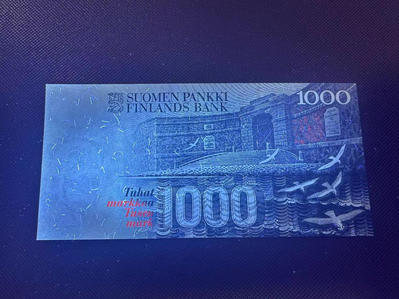 喜羊羊钱币收藏2025第8期(普品场) 芬兰1986年 1000马克 unc
