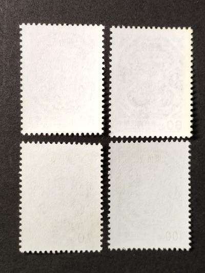 ↓君缘收藏799期☞钱币邮品↓无佣金、可寄存、满30元包邮  常114，1997年夔龙团双鲤图邮票4全