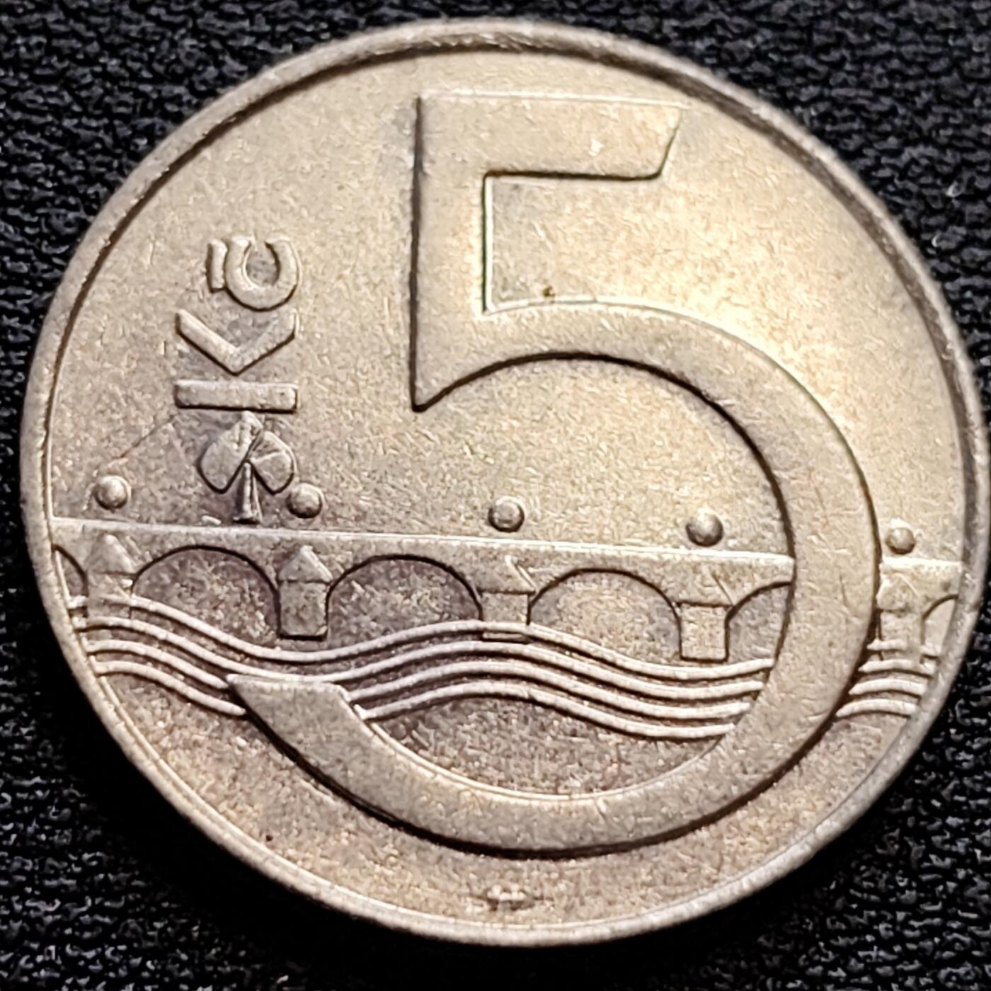 泉币菌-第76场-各国散币场 捷克5克朗硬币 1993年 首年份 双尾狮23mm 欧洲币