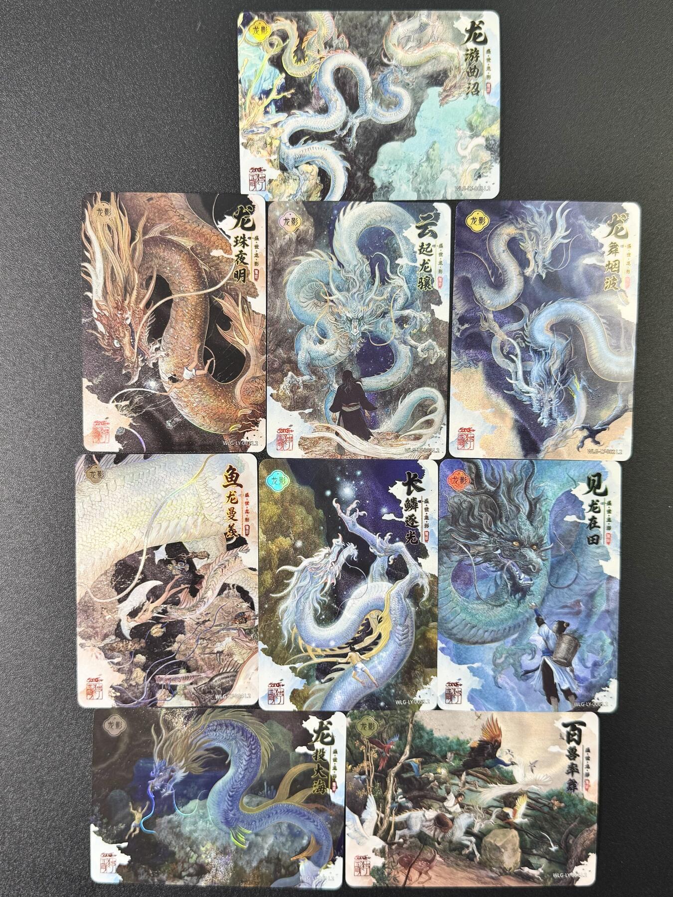 公益拍NO.4期 买家0佣金！卖家送拍0抽成！（周六晚8点截拍，量大管饱！）  