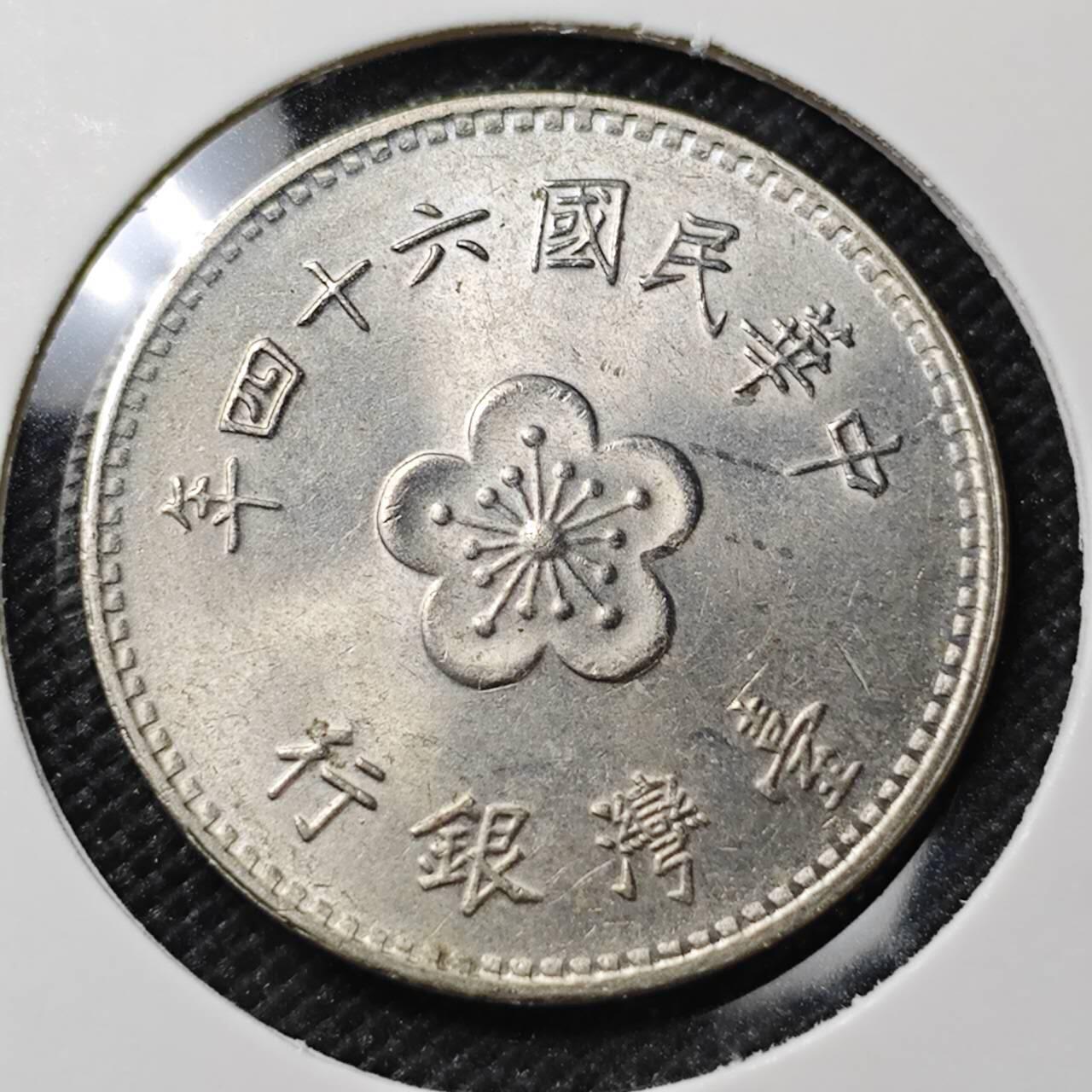 KK钱币收藏小铺 第317期 2月预留时间 周末发货