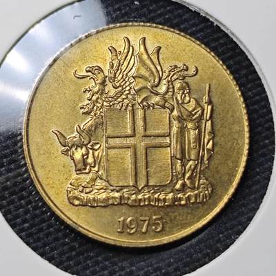 KK钱币收藏小铺 第317期 2月预留时间 周末发货 - 1975冰岛1克朗铜币 