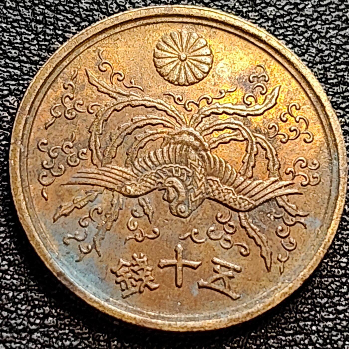 泉币菌-第77场-散币乐园场