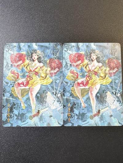 公益拍NO.4期 买家0佣金！卖家送拍0抽成！（周六晚8点截拍，量大管饱！）   -  焱卡  妖姬传人间传 刷子 太平公主 幻彩普卡一对