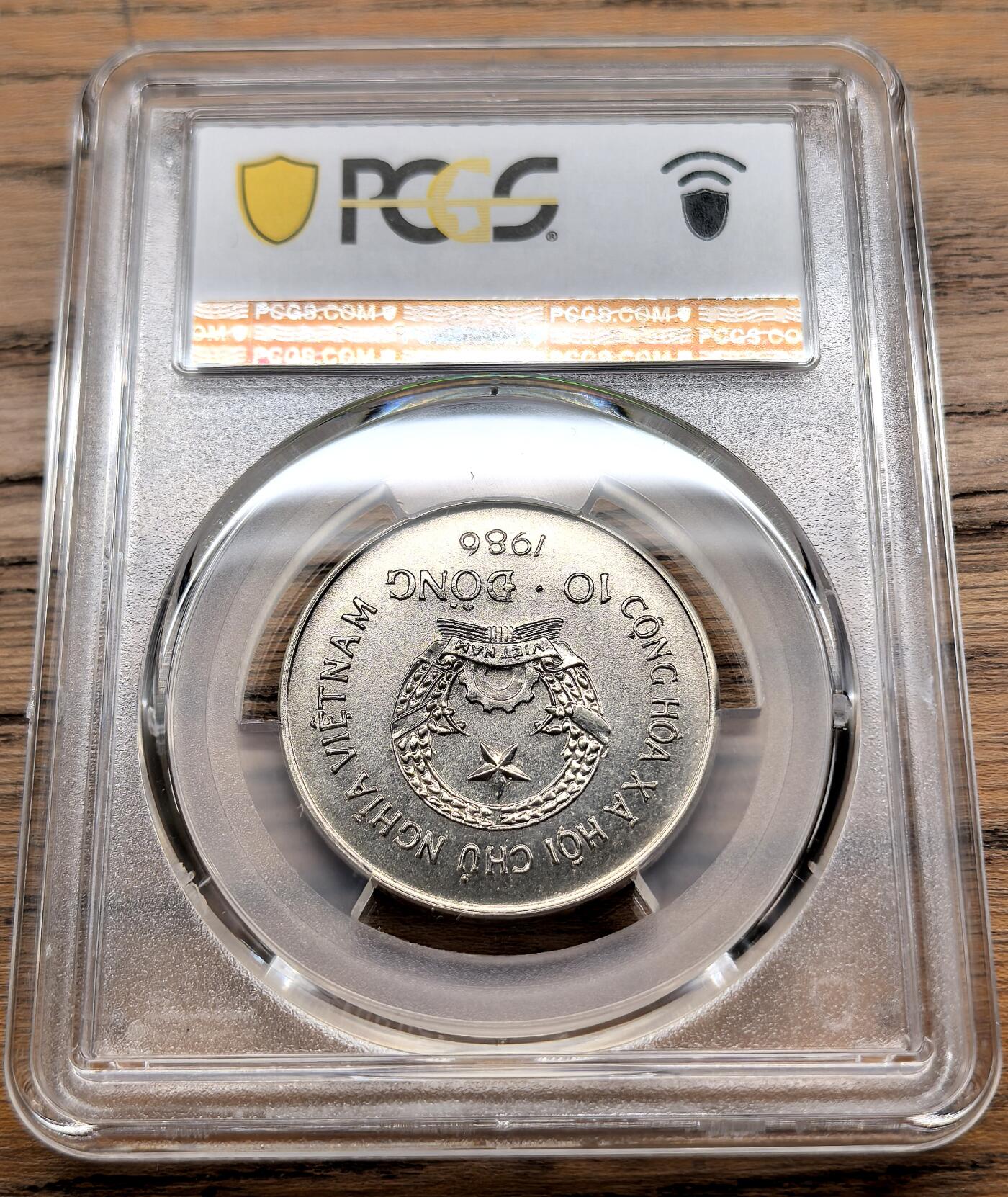 凡希社世界钱币微拍第三百零九期 1986越南孔雀10D镍币PCGS-MS67