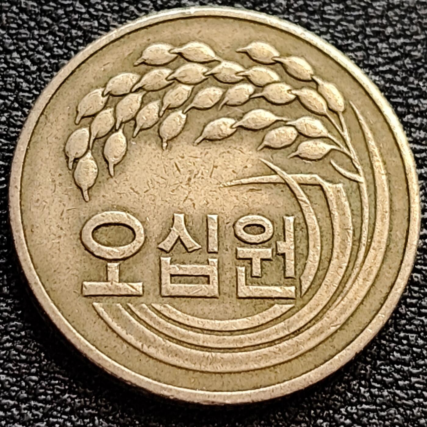 泉币菌-第76场-各国散币场