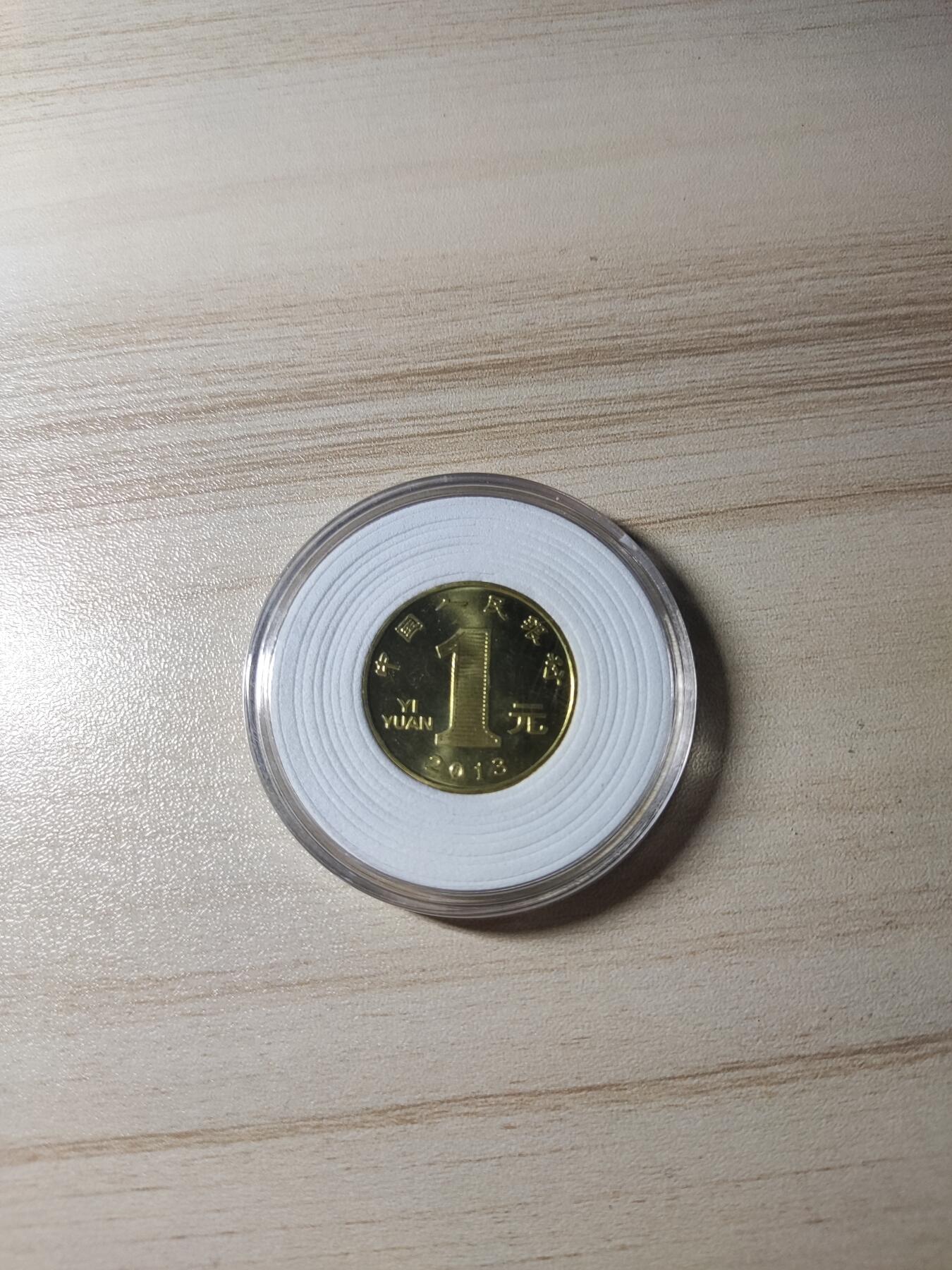 杂币场 蛇年生肖纪念币