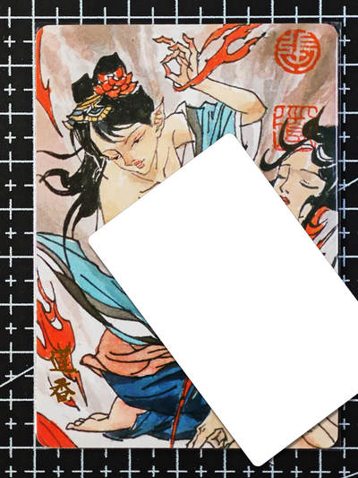 琦卡当当铺.扫码加群抽红包得[包邮券]第09期周二结束★★人少漏多结束早★★(分享有奖) ~持续收拍品中 - 超吉梦-聊斋-张导绘-莲香-特卡-艺术版-普卡-1张