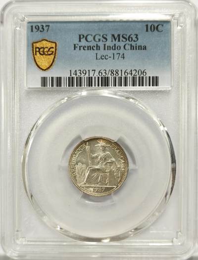 博洋堂世界钱币拍卖第134期（全场包邮） - PCGS MS63 法属印支1937年坐洋10分银币