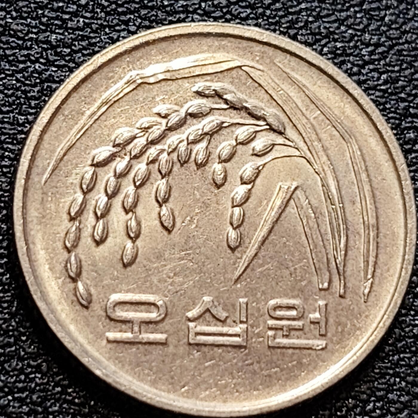 泉币菌-第78场-各国散币场