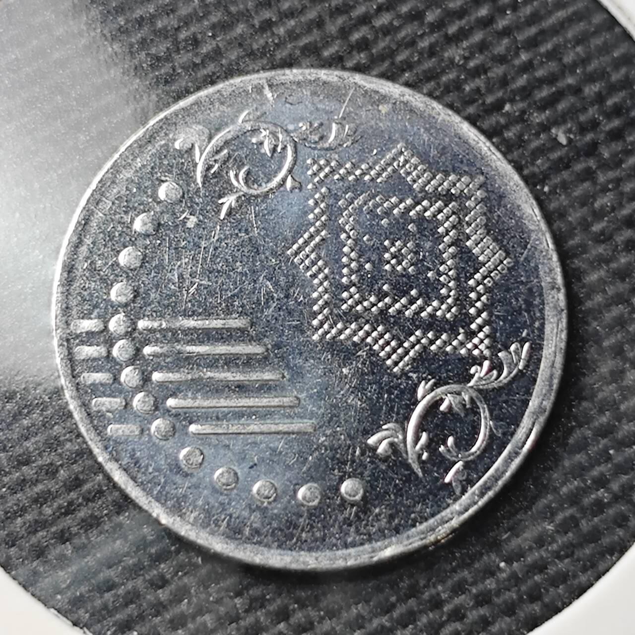 KK钱币收藏小铺 第317期 2月预留时间 周末发货