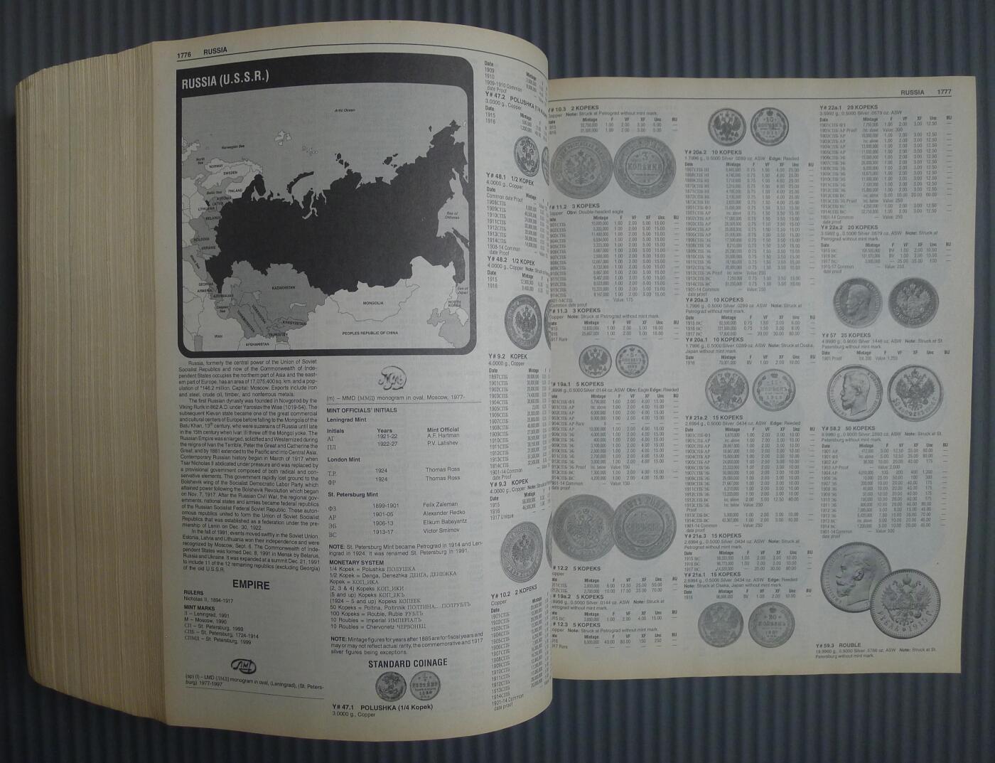 世界钱币章牌书籍专场拍卖8.10 世界硬币目录1901-2000