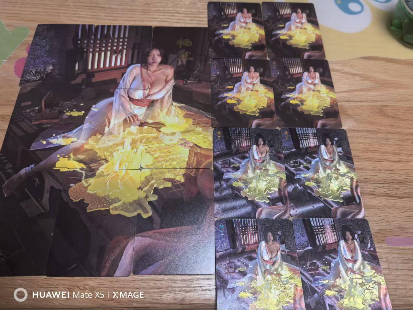 光影卡牌第19期，各家亲签，各家套卡，持续收拍品 焱卡文化燎原人间传杨芷全套九拼+普卡+幻彩+粗闪+幻彩粗闪双服饰17张