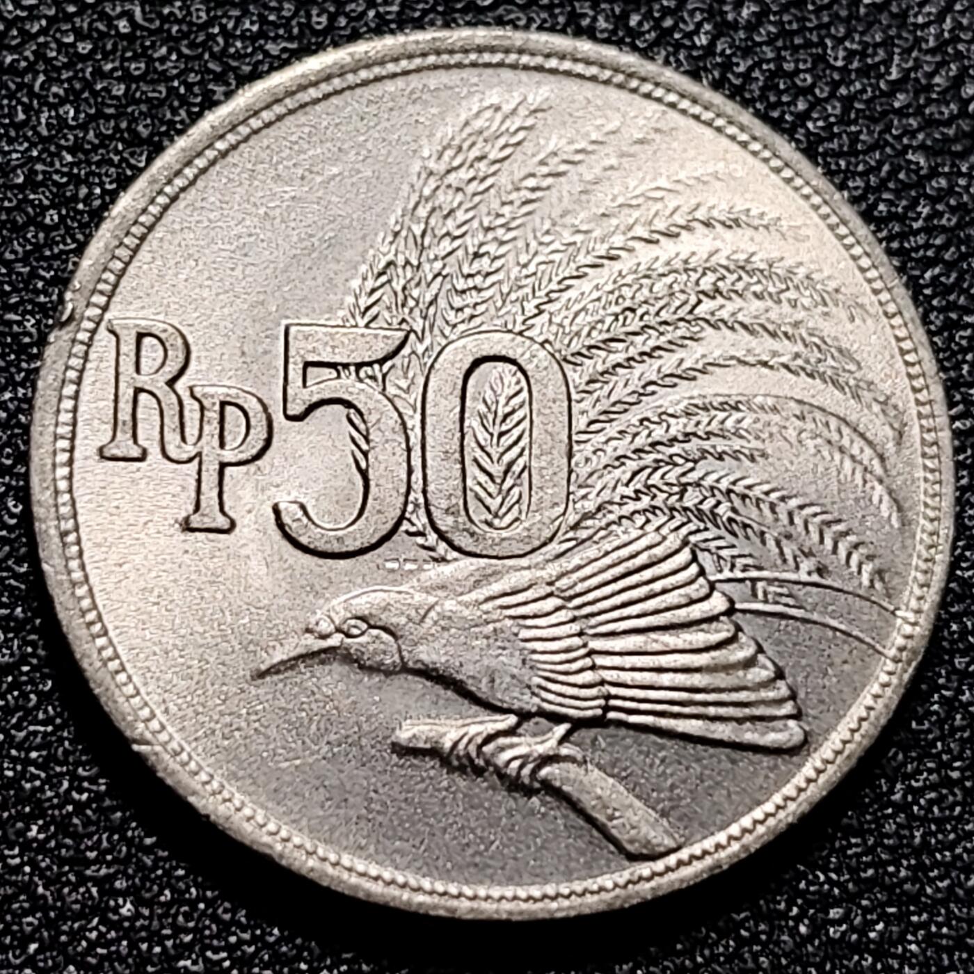 泉币菌-第74场-散币乐园 原光UNC 印度尼西亚1971年 50卢比/盾 鹰徽天堂鸟 24mm 