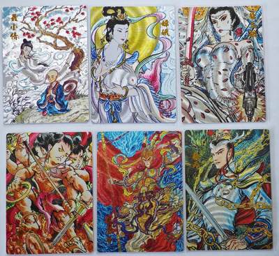 白泽拍卖卡牌手绘专场第22期中福卡展专场(离离暑云散，袅袅凉风起) - 2025 昆仑万象 闹海荟 6张  粗闪