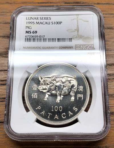 凡希社世界钱币微拍第三百零九期 - 1995中国澳门生肖猪100元NGC-MS69