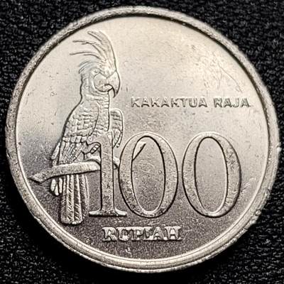 泉币菌-第77场-各国散币场 - 印度尼西亚100卢比铝币 凤头鹦鹉 23mm