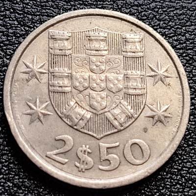 泉币菌-第76场-各国散币场 - 帆船 葡萄牙2.5埃斯库多硬币 直径20mm 