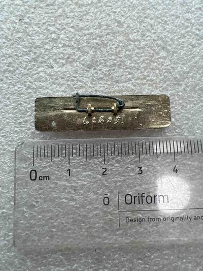 真品毛主席像章、纪念章 真品像章纪念章