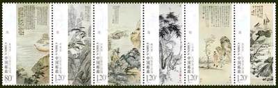 听雨轩邮票套票专场(全品 保真 可寄信)一 - 2009-6  石涛作品一套共6枚