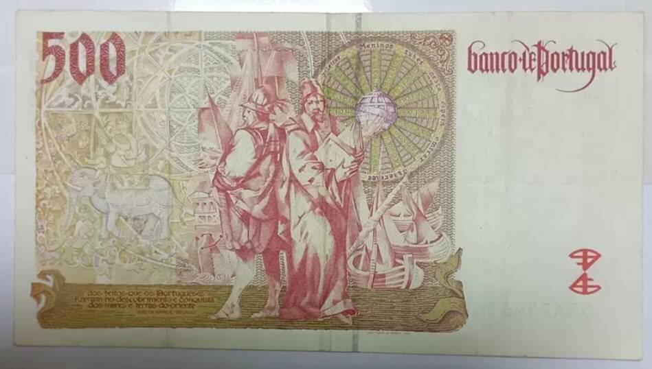 葡萄牙1997年500埃斯库多