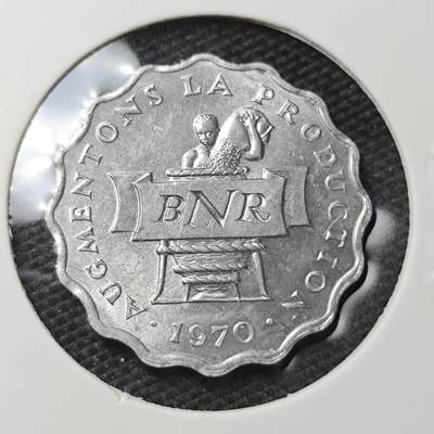 KK钱币收藏小铺 第317期 2月预留时间 周末发货 - 1970 卢旺达2法郎好品